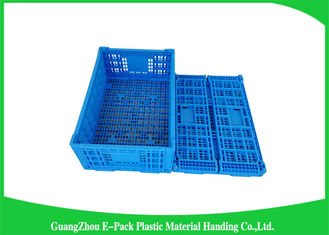 50mm Height Foldable Tote / Collapsible Plastic Storage Crates