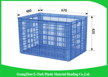 Large Vented Economic Plastic Food Crates Recyclable For Agriculture 670 * 480 * 420mm