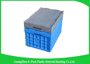 65L Packaging Collapsible Plastic Containers Recyclable Space Saving 600 * 400 * 105mm