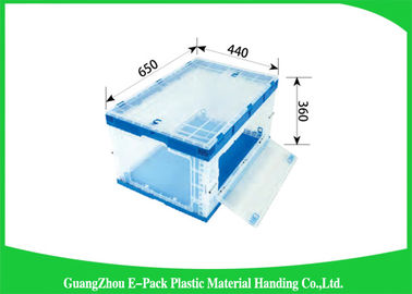 Stackable Collapsible Plastic Containers Convenience Transport 600 * 400 * 88mm