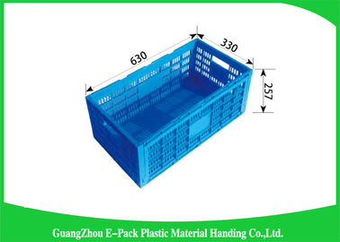 Household Stackable Folding Plastic Crates Space Saving Convenience Stores