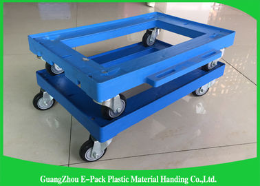 Folding Heavy Duty Moving Dolly , Antistatic Plastic Dolly Cart 61q2 * 412 * 145mm