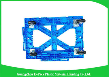 150kg Durable Heavy Duty Plastic Moving Dolly , Logistics Four Wheel Trolley