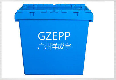 Sorting System 172L Plastic Attached Lid Containers Warehouse Storage