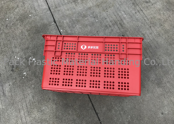 Vented Nestable Plastic Stacking Crates For Fruit Mesh Structure 120mm Height
