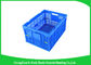 Food Grade Folding Plastic Crates Environmental Protection  600*400*320mm