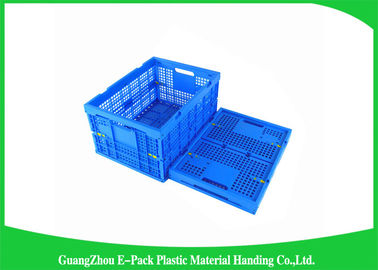 Durable Mesh Ventilated Folding Plastic Crates Portable Stackable 600 * 400 * 400mm