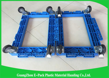 Eco - Friendly Tic Moving Dolly 4 Wheel Plastic Frame For Platform Industrial