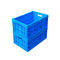 Impact - Resistance Virgin PP Collapsible Tote Boxes Solid Bottom 600*400 mm