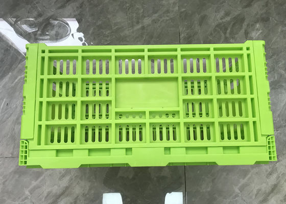 Food Grade Fruit And Vegetable Plastic Crates Virgin PP 300mm Height