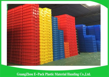 HDPE Plastic Storage Trays Food Grade Recyclable Long Service Life 365 * 245 * 63mm