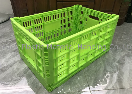 Heavy Duty Plastic Folding Vegetable Crates 600*400*300mm